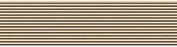 Acoustic Wall Panel - White Oak